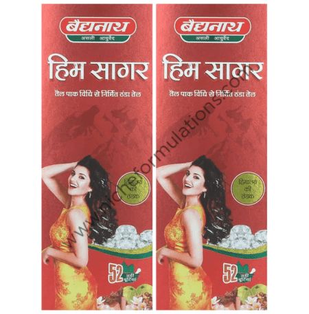 Baidyanath (Jhansi) Himsagar Oil (100ml Each)