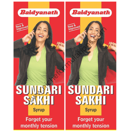 Baidyanath (Jhansi) Sundari Sakhi Syrup (200ml Each)