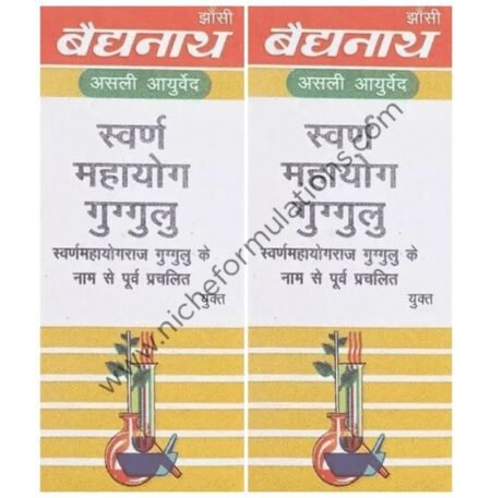 Baidyanath (Jhansi) Swarna Mahayog Guggulu (25 Each)