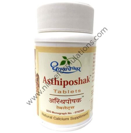 Dhootapapeshwar Asthiposhak Tablet