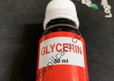 Glycerin