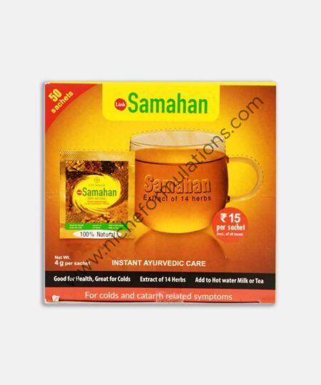 Samahan Ayurvedic Herbal Tea 50 Sachets