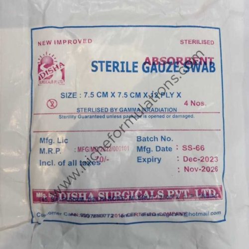 Absorbent-Sterile-Gauze-Swab