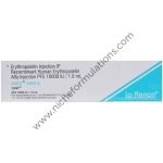 Anfoe-10000IU-Injection.jpg