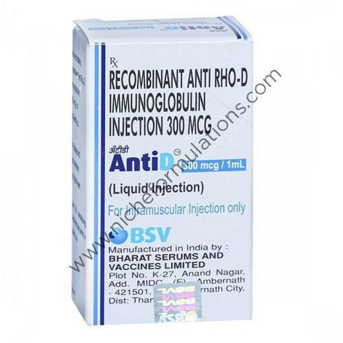 AntiD 300mcg/ml Injection