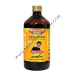Baidyanath-Nagpur-Abhayarishta-Helps-Ease-Piles-Constipation-450ml_br_backup