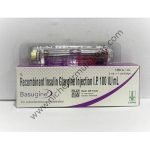 Basugine 100IU Injection