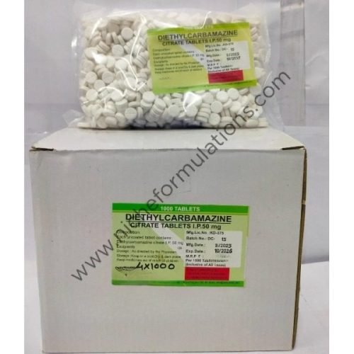 Bulk Diethylcarbamazine Citrate Tablets 50mg Bulk Diethylcarbamazine Citrate Tablets 50mg