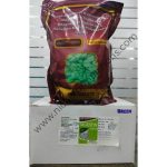 Bulk Digestin Antacid Deflatulent Tablets (Green)