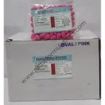 Bulk Famotidine Tablets 40mg (Oval/Pink)