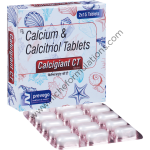 Calcigiant-CT-Tablet_br_backup