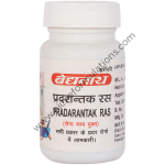 DR025988_1.png