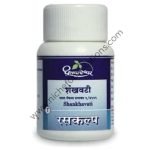 DR078761_1.jpg