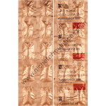 DRS250230_1.png