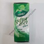 Dabur-Pudin-Hara-Active-Liquid