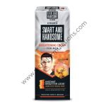 Emami-Fair-and-Handsome-Long-Lasting-Radiance-Cream