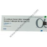 Folisurge 75 Injection