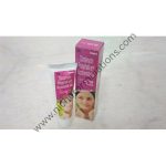Foracne Gel