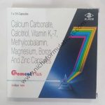 Gemcal Plus Soft Gelatin Capsule