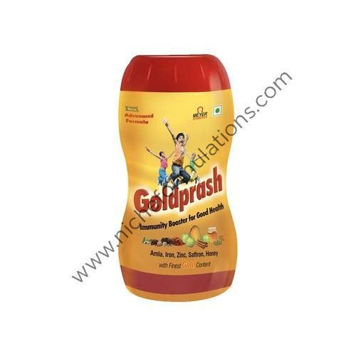 Goldprash Powder