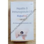 Heparel 100IU Injection