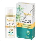Himalaya Youth Eternity Face Serum
