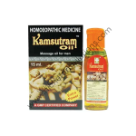 Kamsutram-Oil-1_br_backup