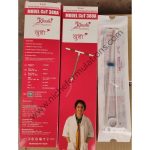 Khushi-Intrauterine-Contraceptive-Device-Model-CuT-380A