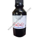Lugols-Iodine-Solution-for-Microscopy_br_backup