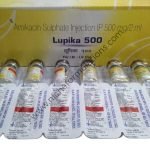 Lupika 500mg Injection