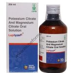 Lupilyzer Oral Solution Mixed Fruit