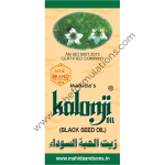 Mahidas-Kalonji-Oil-For-Hair-Growth-Hair-Fall-Glowing-Skin-Oil_br_backup