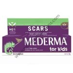 Mederma-Skincare-Scar-Treatment-Gel-For-Kids
