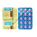 Metrogyl 200 Tablet