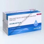 Ocublue-Plus-1_br_backup