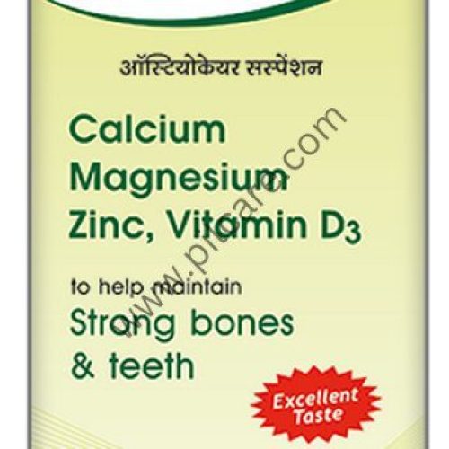 Osteocare Suspension2