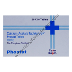 Phostat-Tablet_br_backup