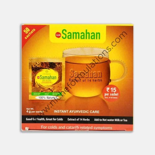 Samahan-100-Herbal-Tea-50-Sachets