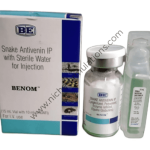 Benom Antivenin Injection