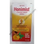 Smart Laboratories Honimist Cough Drop