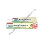 Smyle-Mouth-Ulcer-Gel