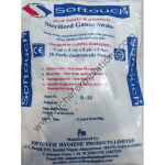 Softouch-Sterilized-Gauze-Swab-5cm-x-5cm-x-8ply