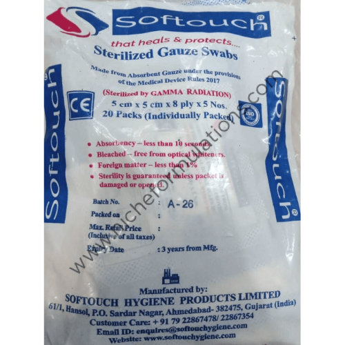 Softouch-Sterilized-Gauze-Swab-5cm-x-5cm-x-8ply