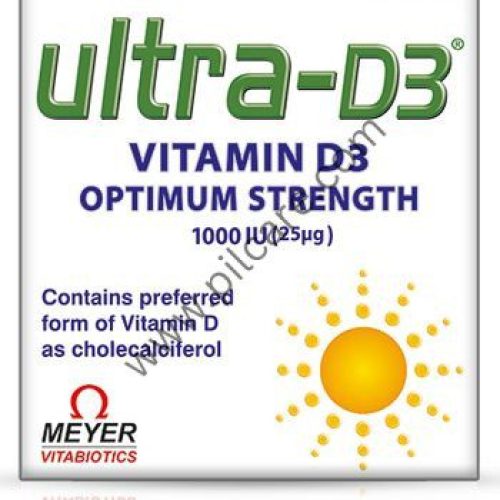 Ultra D3
