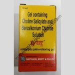 Zytee-RB-Gel.jpg